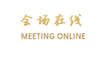 重庆蓝帝斯酒店